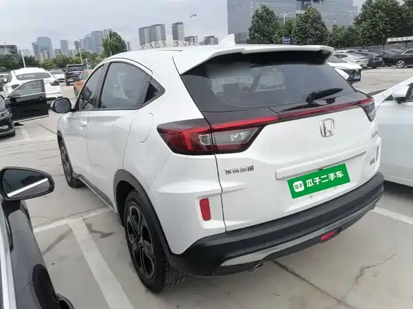 Honda XR-V 2020