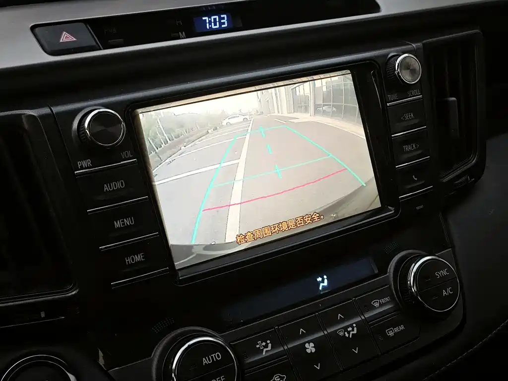Toyota RAV4 2015 — фото 15