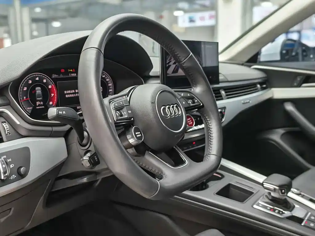 Audi A4L 2020