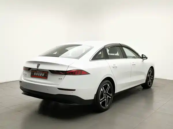 Roewe D7 2024