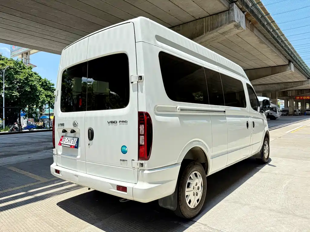 Maxus V80 2024