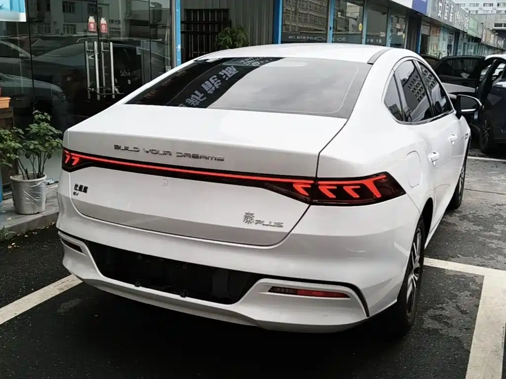 BYD Qin PLUS 2022