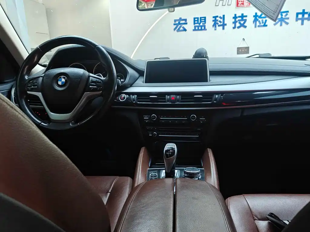 BMW X6 2015 — фото 5