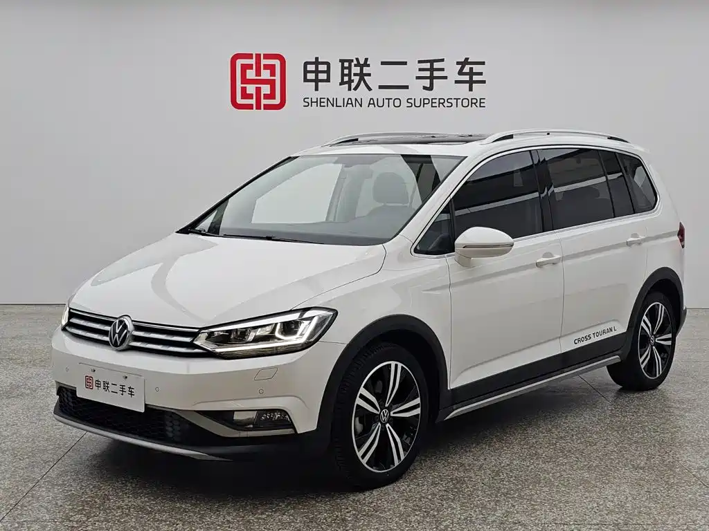 Volkswagen Touran 2021