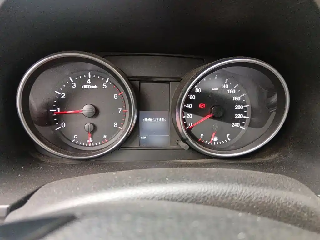 Haval M6 2021
