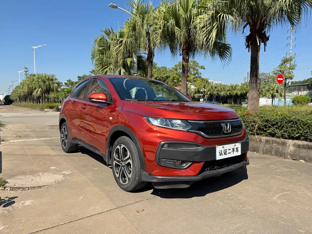 Honda XR-V 2017 — фото 2