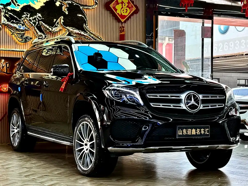 Mercedes-Benz GLS 2016 — фото 4