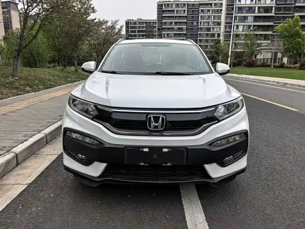 Honda XR-V 2017