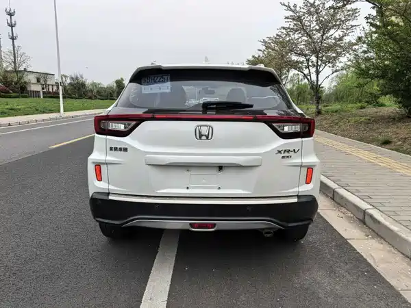 Honda XR-V 2017
