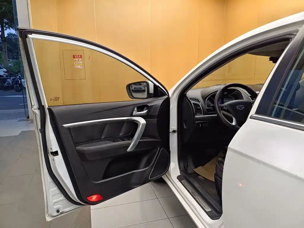 Geely Emgrand 2016