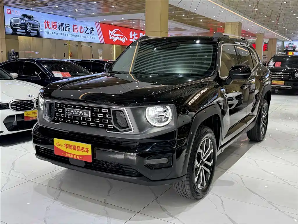 Haval Dargo PLUS 2025