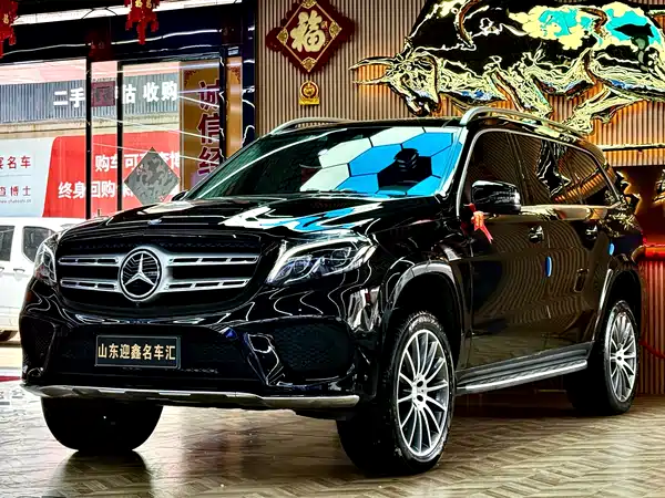 Mercedes-Benz GLS 2016