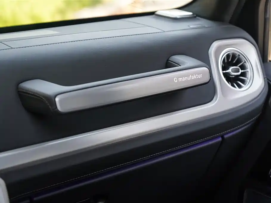 Mercedes-Benz G-Class 2023 — фото 20