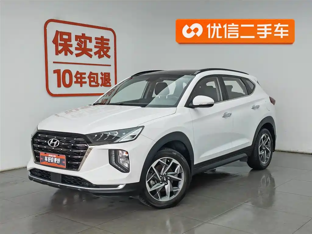 Hyundai Tucson 2020