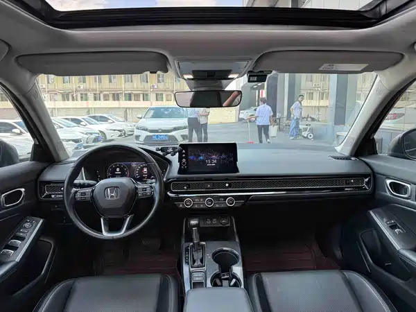Honda Integra 2025