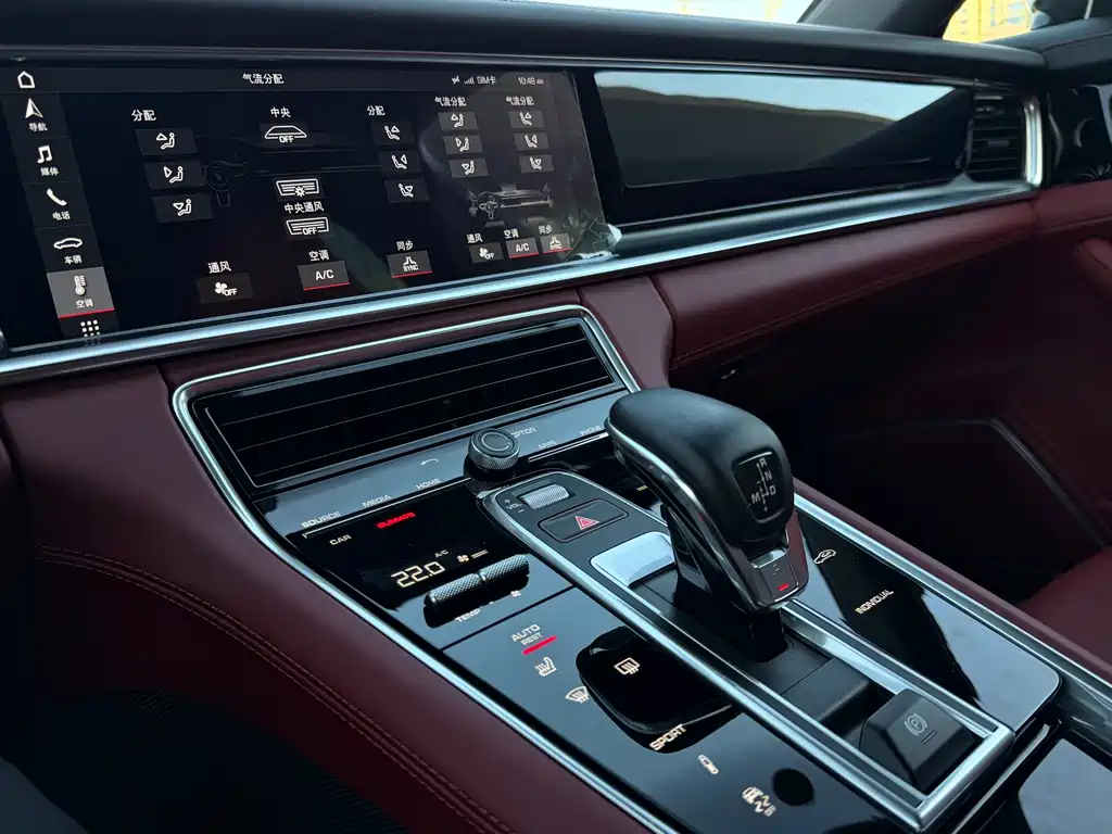 Porsche Panamera 2019 — фото 16