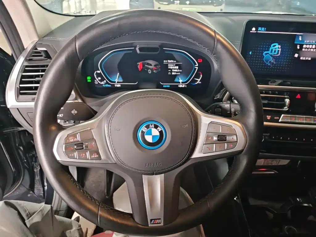 BMW iX3 2024 — фото 11