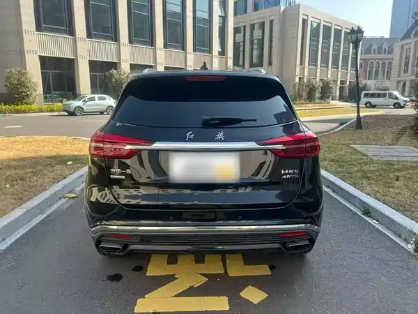 Hongqi HS5 2020