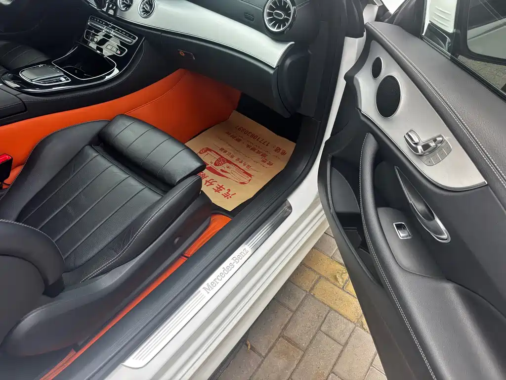 Mercedes-Benz E-Class 2023