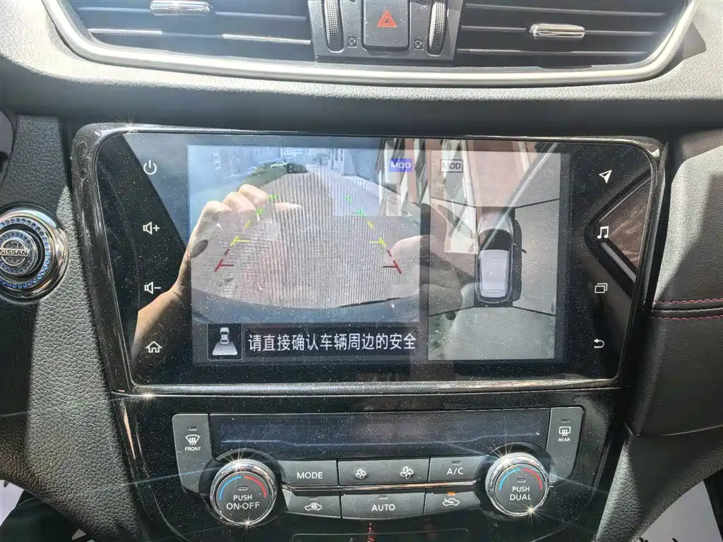 Nissan Qashqai 2022 — фото 16