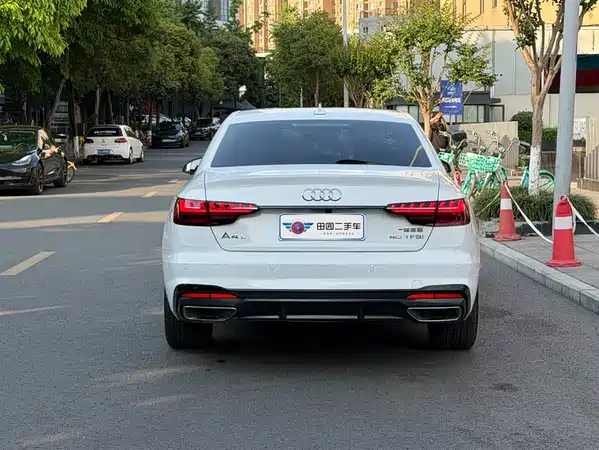 Audi A4L 2022