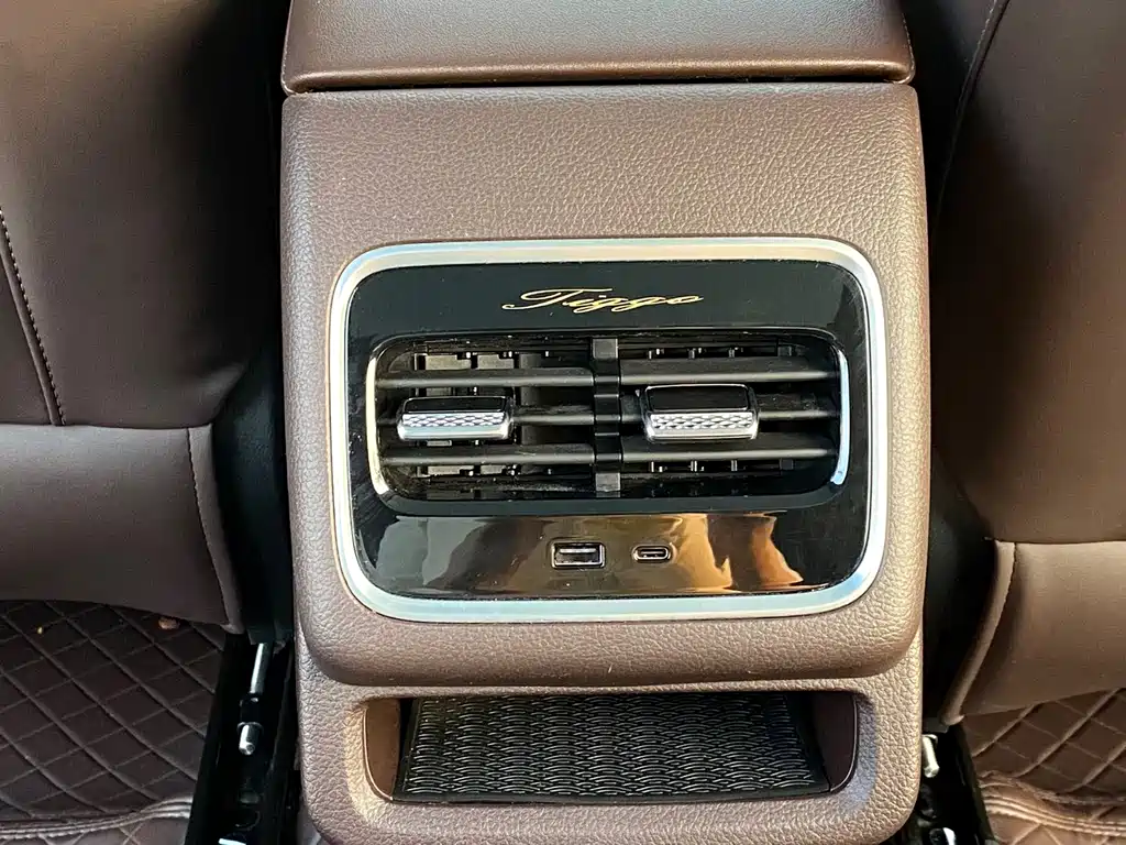 Chery Tiggo 8 PRO 2024 — фото 13