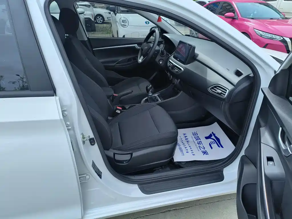 Hyundai Elantra 2017 — фото 9