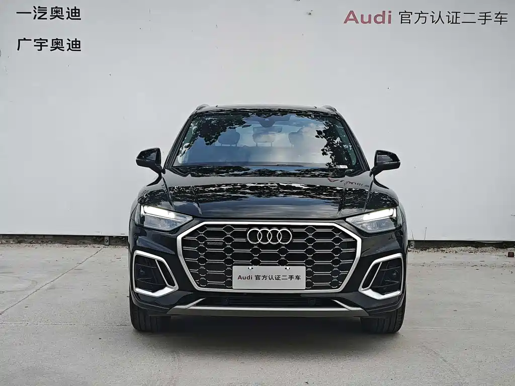 Audi Q5L 2025 — фото 2