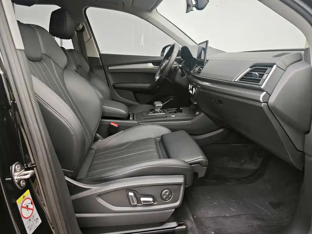 Audi Q5L 2025 — фото 12