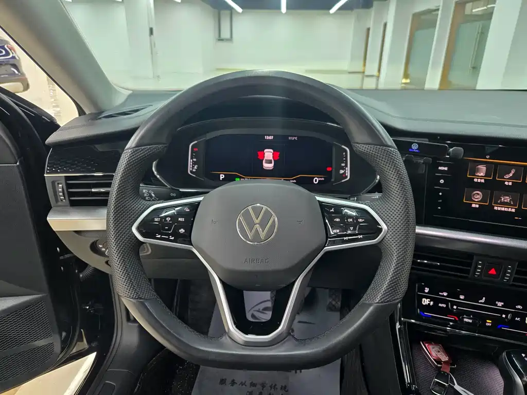 Volkswagen Passat 2024