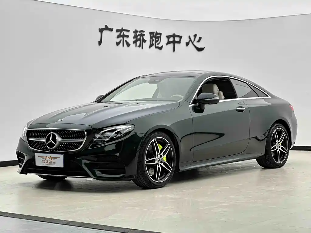 Mercedes-Benz E-Class 2020 — фото 1