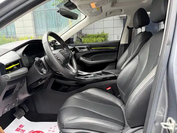 Roewe i5 2021