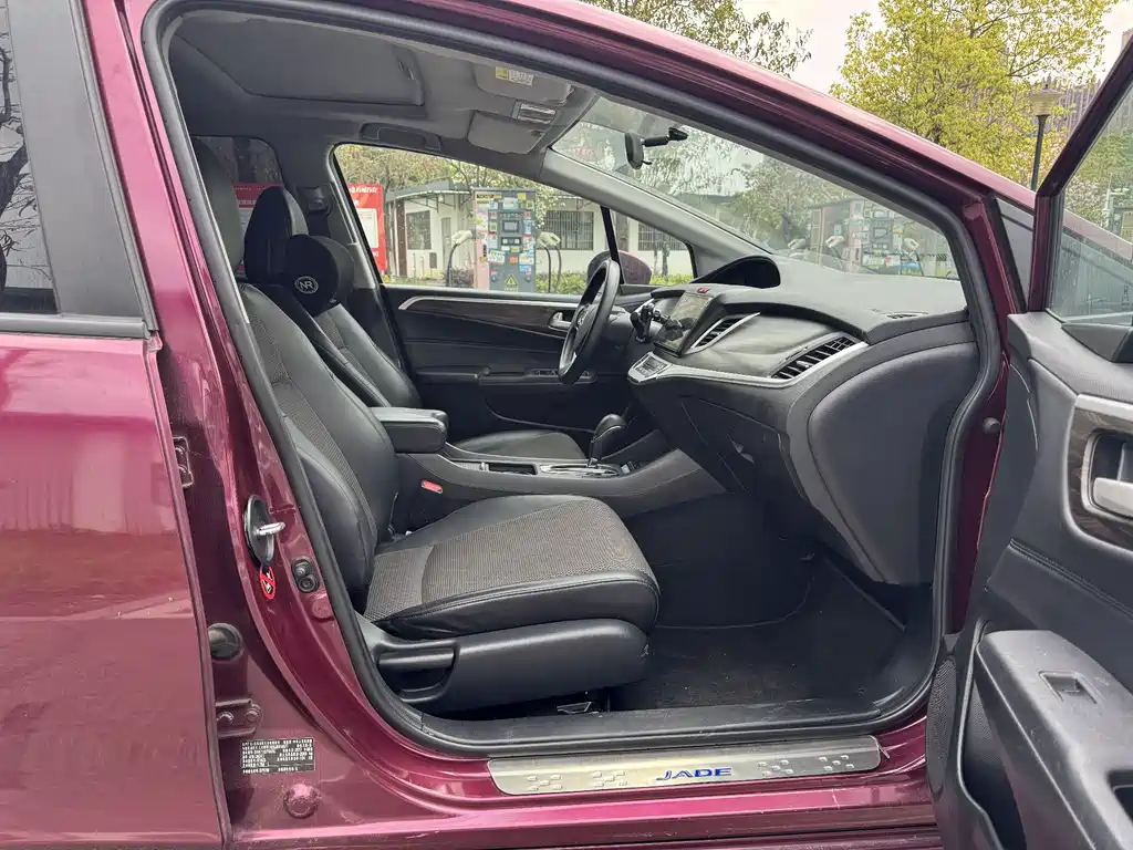 Honda Jade 2017 — фото 13