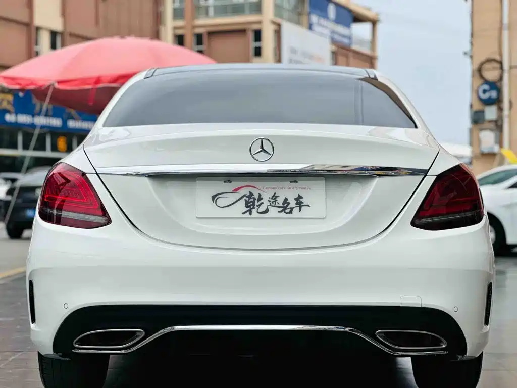 Mercedes-Benz C-Class 2020