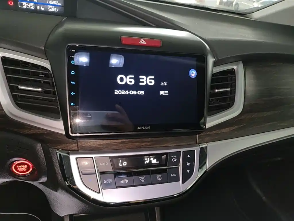 Honda Jade 2017 — фото 13