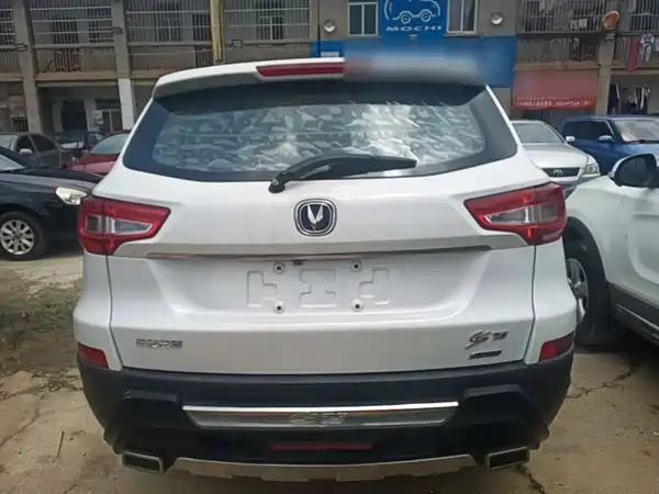 Changan CS75 2014