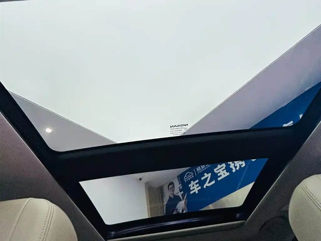 Nissan Murano 2018 — фото 25