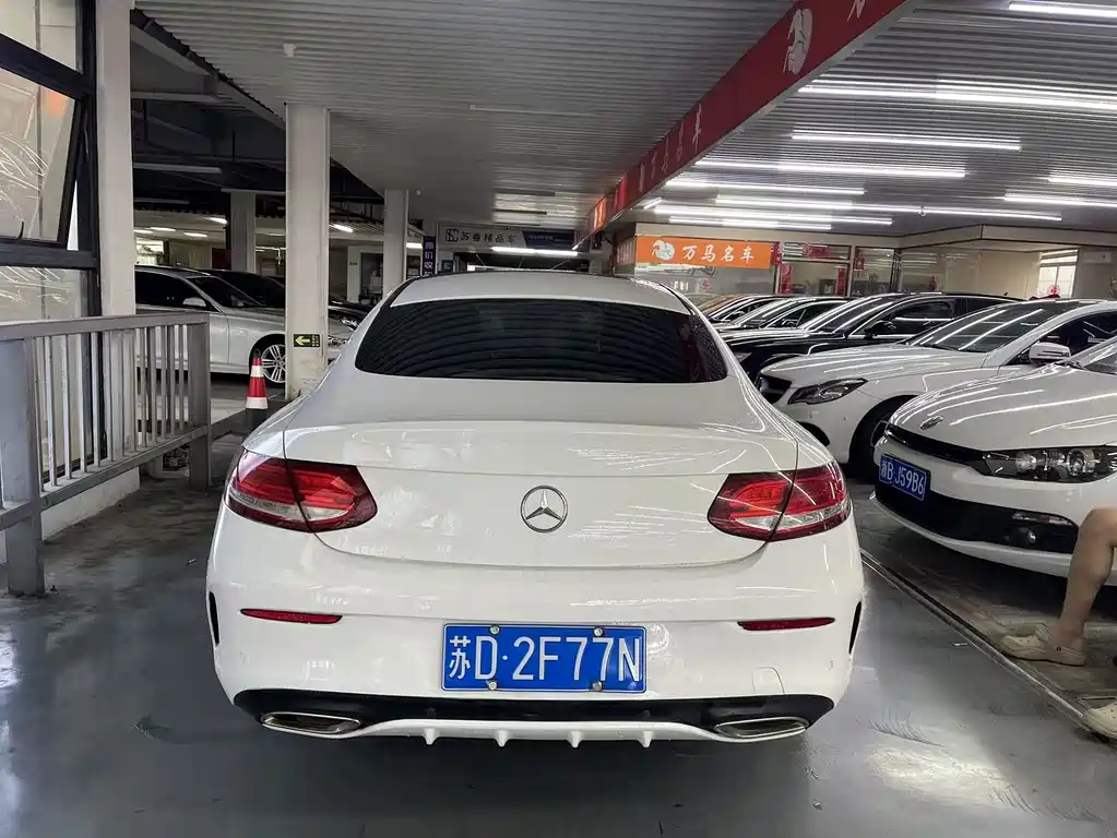 Mercedes-Benz C-Class 2018