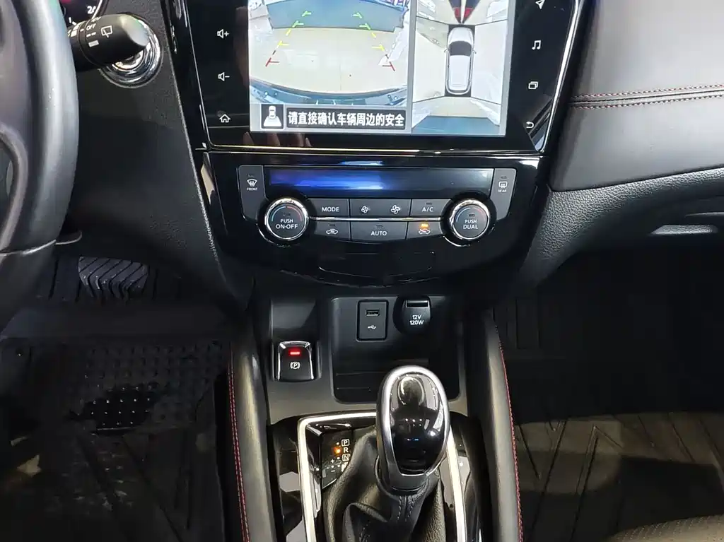 Nissan Qashqai 2022 — фото 11