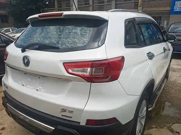 Changan CS75 2014