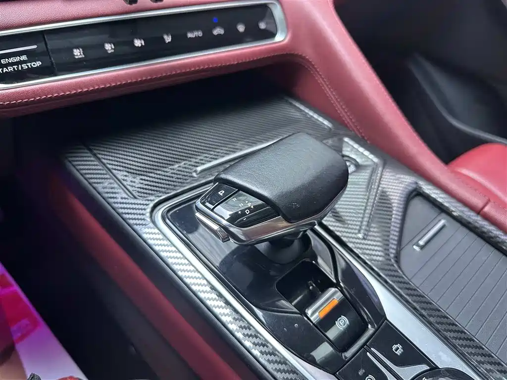 Changan CS75 PLUS 2021 — фото 14