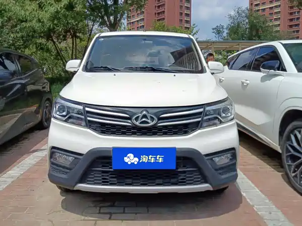 Changan Uno S 2025