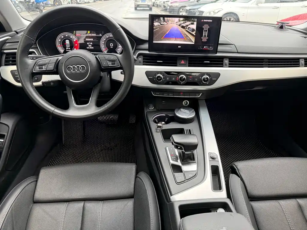 Audi A4L 2021