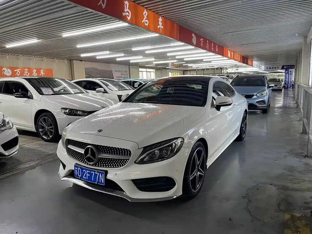 Mercedes-Benz C-Class 2018