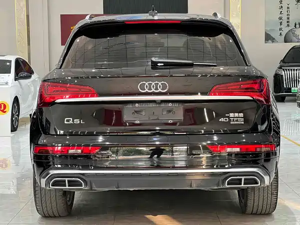 Audi Q5L 2022