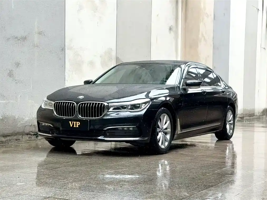 BMW 7 Series 2017