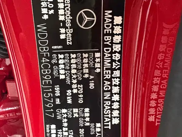 Mercedes-Benz A-Class 2013