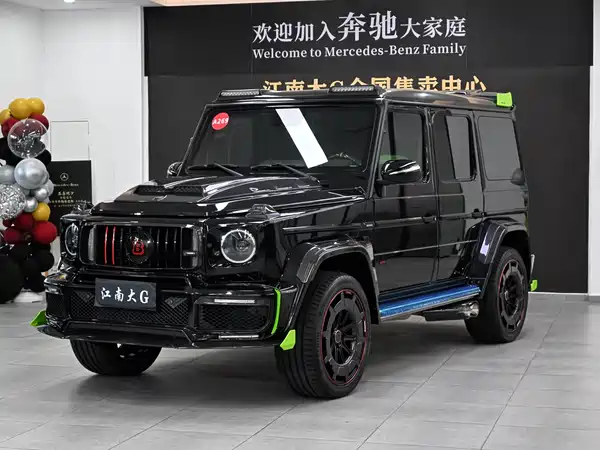 Mercedes-Benz G-Class 2013