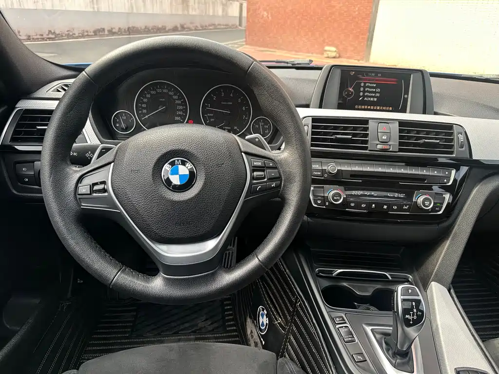 BMW 3 Series 2017 — фото 10
