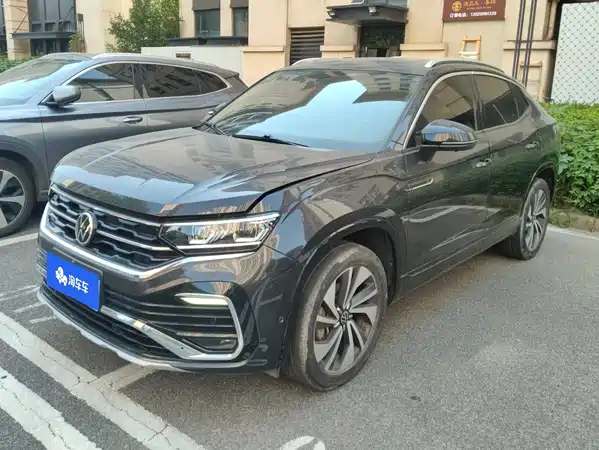 Volkswagen Tanyuex 2021